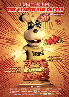 国产精品在线播放