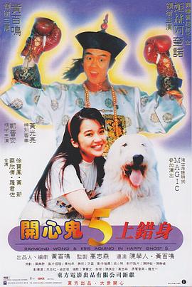 姐姐珍贵的约定