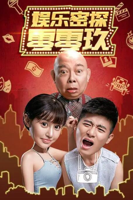 色噜噜狠狠色综合网图区