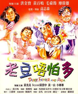丰满少妇在线观看