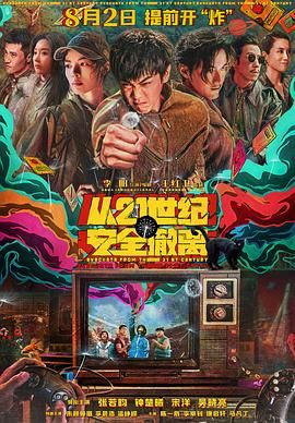 亚洲这里只有精品