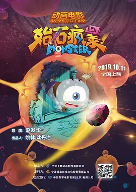 狠狠激情五月综合婷婷俺