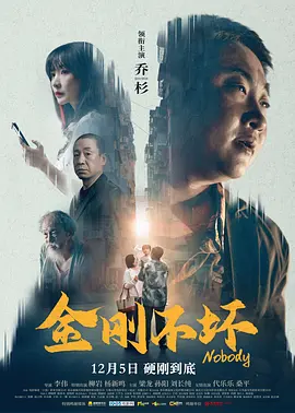 一级特级毛片