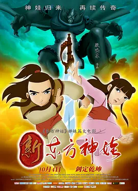 国产精品99一区二区三区