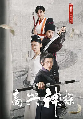 花季免费全部观看下载