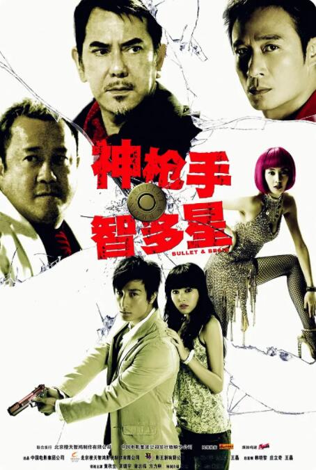 18岁禁止访问