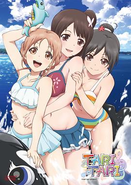 边吃胸边膜