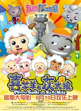 国产精品26p