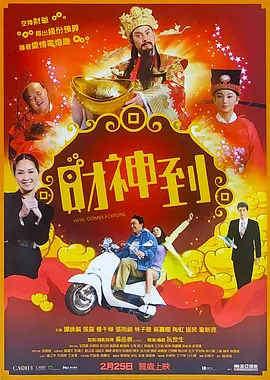 粉色视频丝瓜