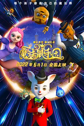 亚洲精品乱码久久久久久蜜桃图片