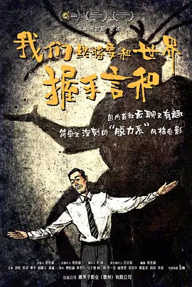 小受被调教成禁脔h虐