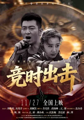 天堂福利在线