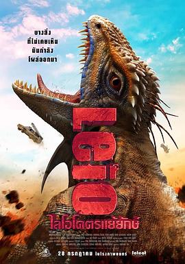一二三四区产品乱码芒果免费版