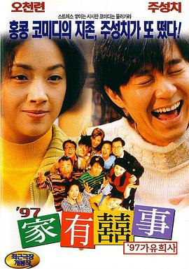 亚洲一级片免费看