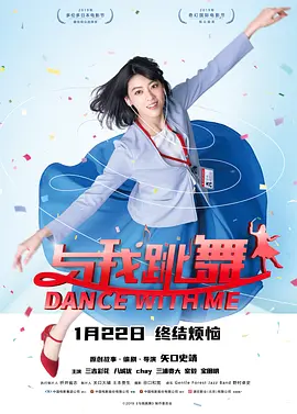 精品国产香蕉伊思人在线