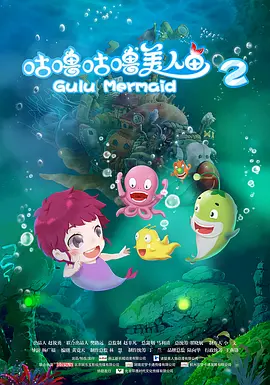 久久99热精品免费观看k影院