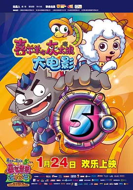 日本久久99