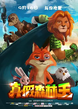 亚洲国产欧洲