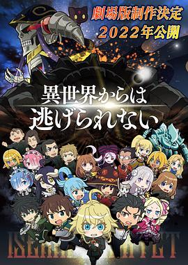 国产交换精品一区二区三区