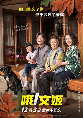 国产在线永久视频