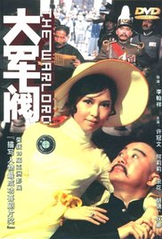 艹见