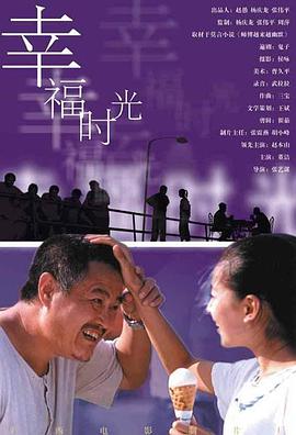 刺激的美妇交换经历