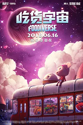 九九99视频在线观看视频观看