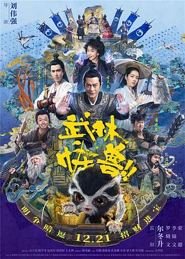 午夜毛片在线观看