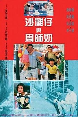 日本激情视频一区二区三区