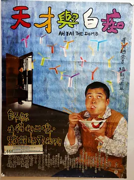 三个女人的故事