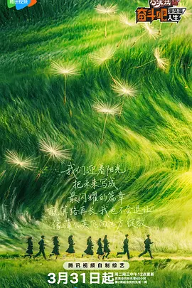 无人街的秘密