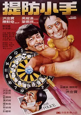 蜜臀av在线播放