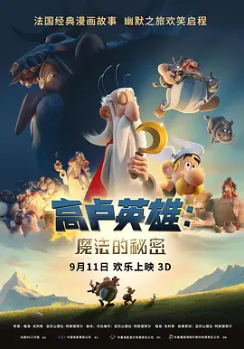 亚洲精品大片