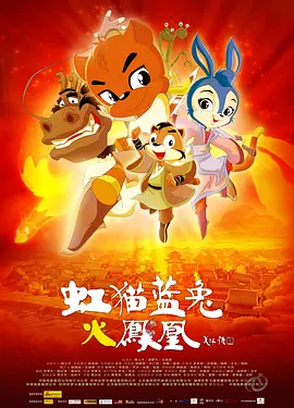 天黑资源在线视频