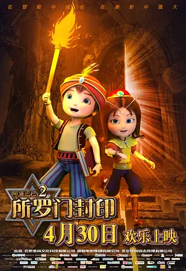 欧美大片天天免费看视频