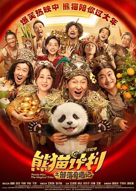 亚洲在线www