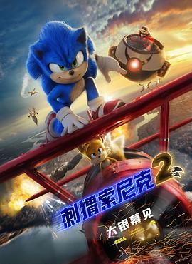 《昭和乡村》电影免费播放
