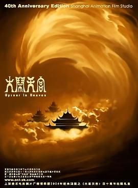 我的堂妹们