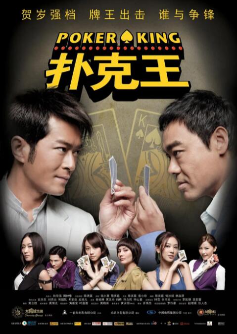 亚洲在线www