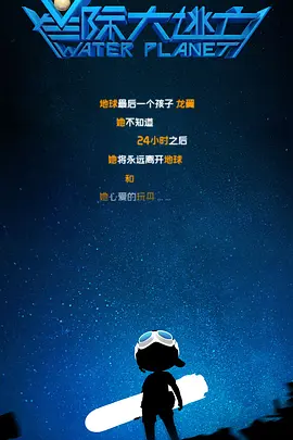 亚洲视频二