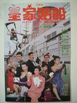 亚洲综合色丁香婷婷六月图片