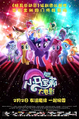 一区二区三区欧美日韩