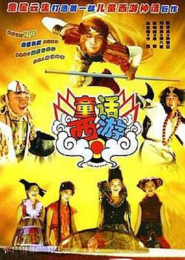 国产亚洲综合一区在线