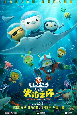 清纯唯美亚洲综合