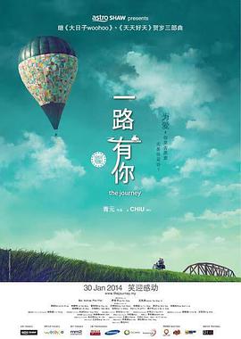 五月婷婷中文