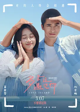 色情姐妹