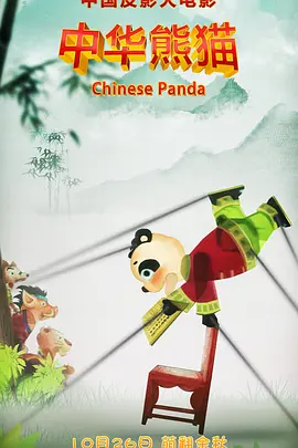 亚洲激情成人网