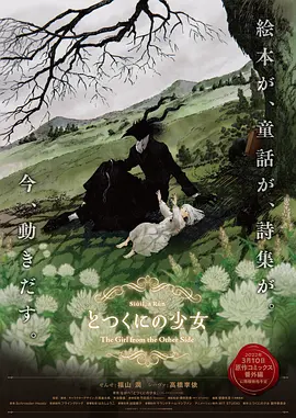 免费视频久久