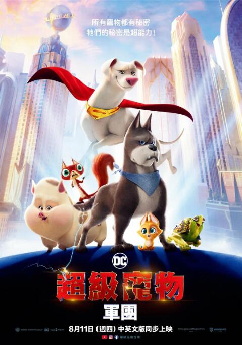 国产激情一级毛片久久久