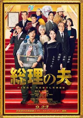 色综合久久88